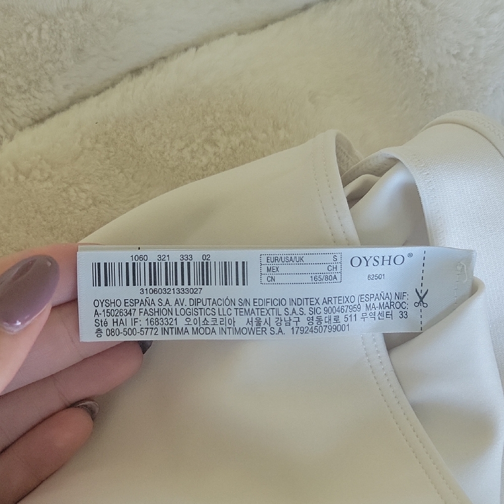 OYSHO | Athletic Maxi Skirt - Picture 6 of 10